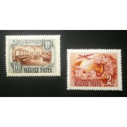 Magyarország 1950 Bélyegmúzeum ** postatiszta A 
