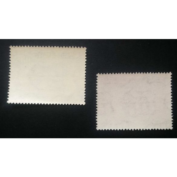 Magyarország 1950 Bélyegmúzeum ** postatiszta A 