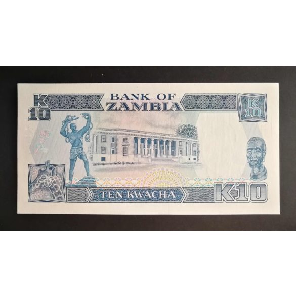 Zambia 10 Kwacha 1989 UNC