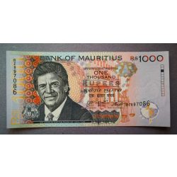 Mauritius 1000 Rupees 2017 Unc