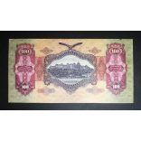 Hungary 100 Pengő 1930 F