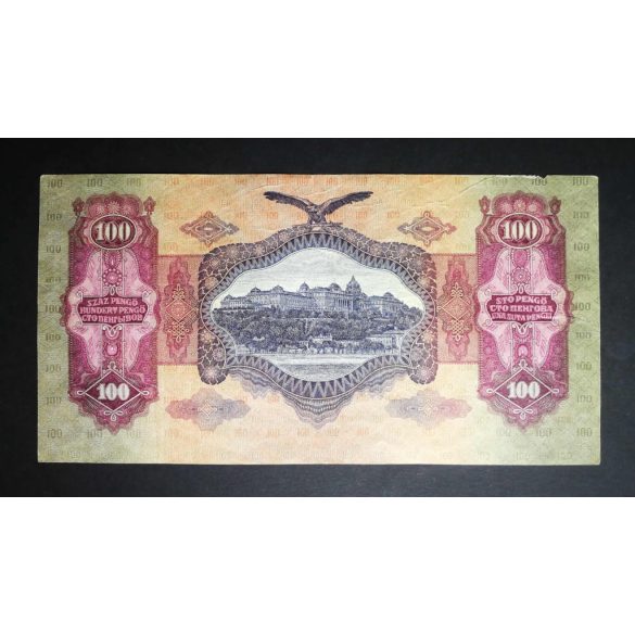Hungary 100 Pengő 1930 F
