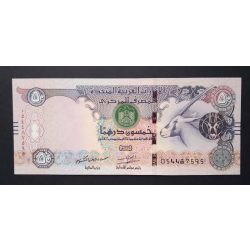 United Arab Emirates 50 Dirhams 2016 UNC