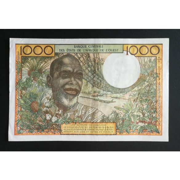 West African States Ivory Coast 1000 Francs 1965 VF+