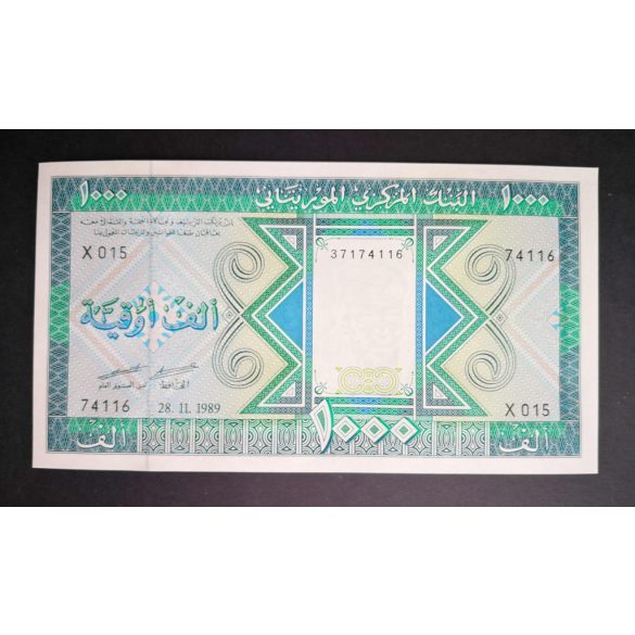 Mauritania 1000 Ouguiya 1989 UNC 
