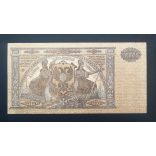 Oroszország 10000 Rubel 1919 XF