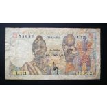 Francia Nyugat-Afrika 5 Francs 1950 F-