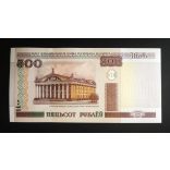 Belarus 500 Rubles 2000/12 UNC