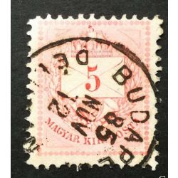   Hungary 1881 Letter, coloured cipher 5 kr. perf 11 1/2, Budapest used