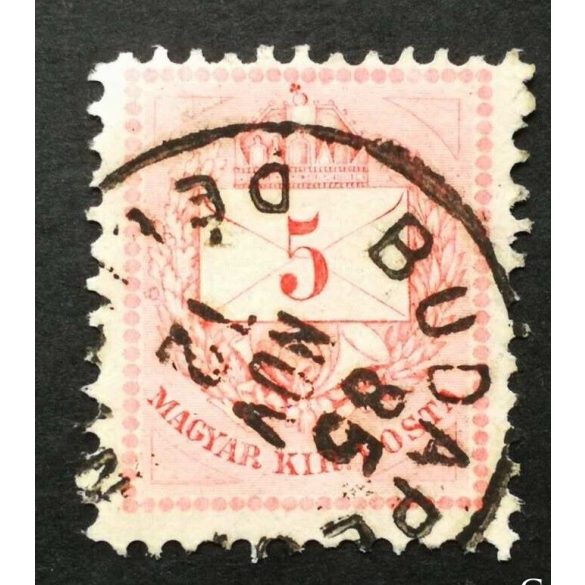 Hungary 1881 Letter, coloured cipher 5 kr. perf 11 1/2, Budapest used