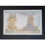 Francia Indokína 5 Piastres 1946 VF+