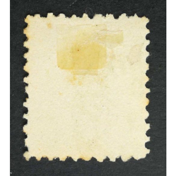 Hungary 1871 3 Kr. engraved, used (SO)PRON