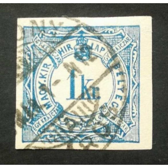 Hungary 1888 newspaper stamp (POZS)ONY (VÁ)ROS  used
