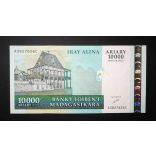 Madagaszkár 10000 Ariary 50000 Francs 2003 UNC