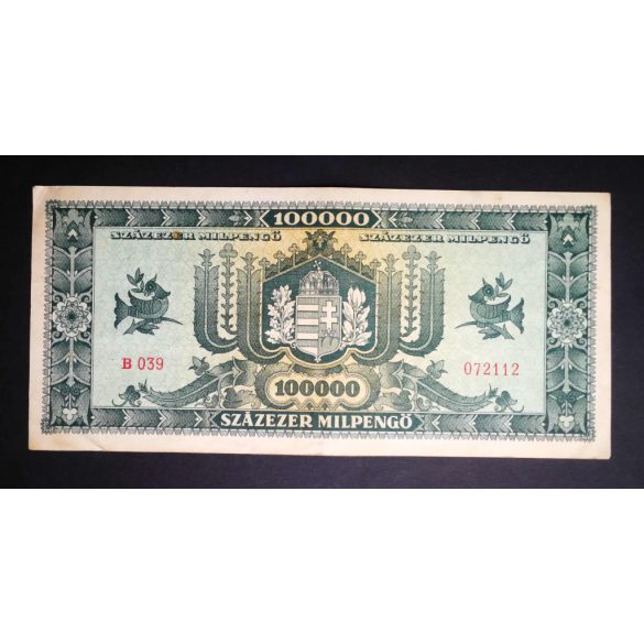 Hungary 100000 Milpengő 1946 VF