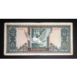 Hungary 10 million Pengő 1945 F