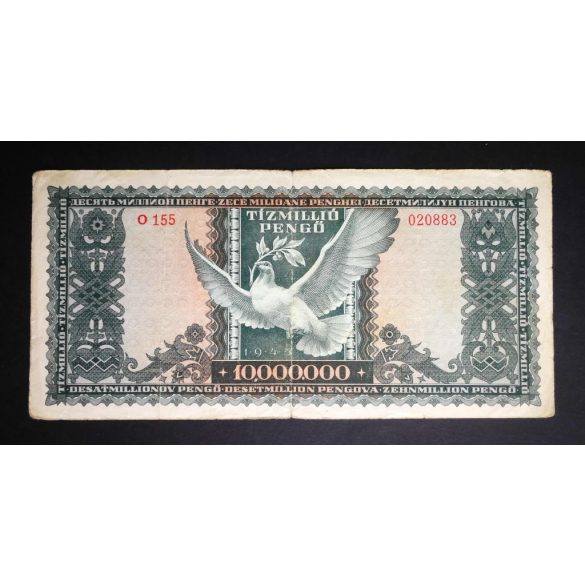 Hungary 10 million Pengő 1945 F