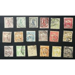   Hungary 1900 TURUL and King Franz Joseph 18 pcs. perf. 12 : 11 3/4 used