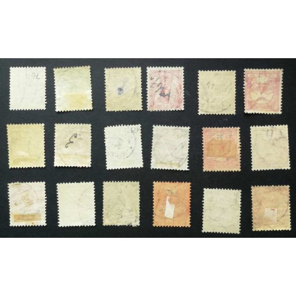 Hungary 1900 TURUL and King Franz Joseph 18 pcs. perf. 12 : 11 3/4 used