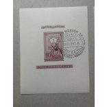 Lila blokkpár emlékbélyegzővel 1951