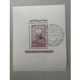 Lila blokkpár emlékbélyegzővel 1951