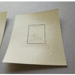 Lila blokkpár emlékbélyegzővel 1951