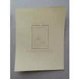 Lila blokkpár emlékbélyegzővel 1951