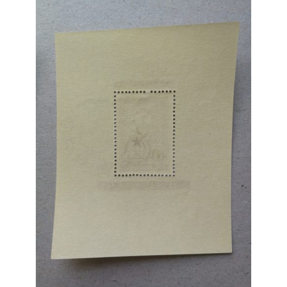 Lila blokkpár emlékbélyegzővel 1951