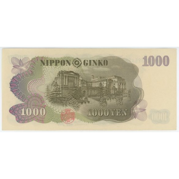Japan 1000 Yen 1963 aUNC+