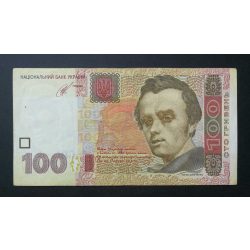 Ukraine 100 Hryven 2014 F