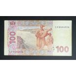 Ukraine 100 Hryven 2014 F