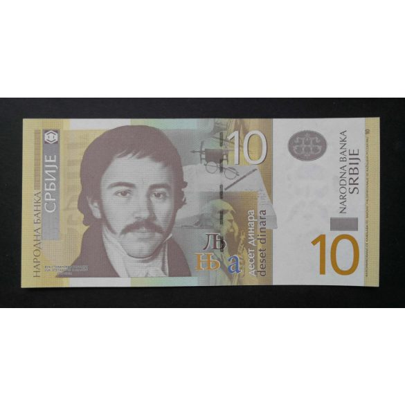 Szerbia 10 Dinara 2013 UNC 