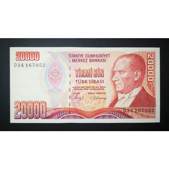Turkey 20000 Lira 1988 Unc-