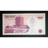 Turkey 20000 Lira 1988 Unc-