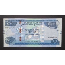 Ethiopia 100 Birr 2020 UNC