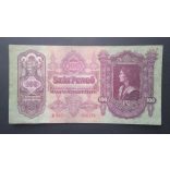 Hungary 100 Pengő 1930 VF+