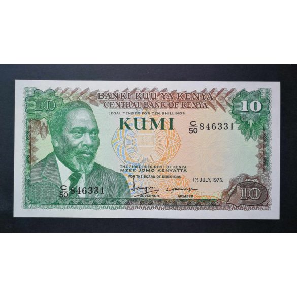 Kenya 10 Shillings 1978 UNC