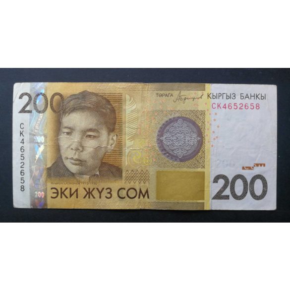 Kyrgyzstan 200 Com 2016 F