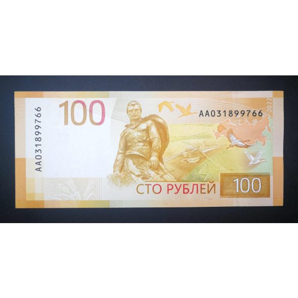 Russia 100 Rubles 2022 Unc