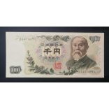 Japán 1000 Yen 1963 XF