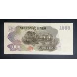 Japán 1000 Yen 1963 XF