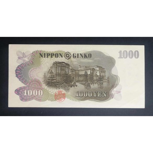 Japán 1000 Yen 1963 XF
