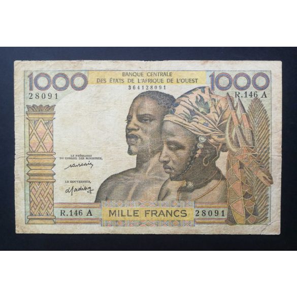 West African States, Ivory Coast 1000 Francs 1977 VG+