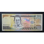 Philippines 500 Piso 2008 aUNC
