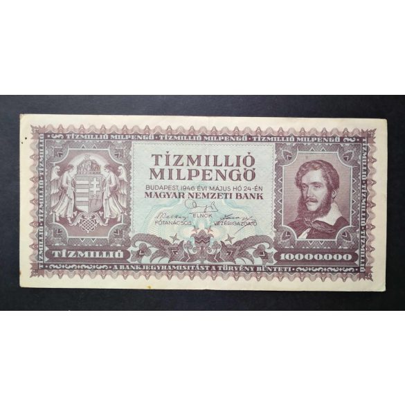 Hungary 10 million Milpengő 1946 VF+