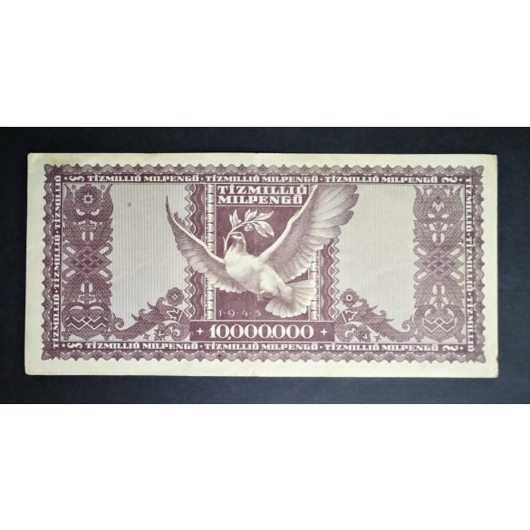 Hungary 10 million Milpengő 1946 VF+