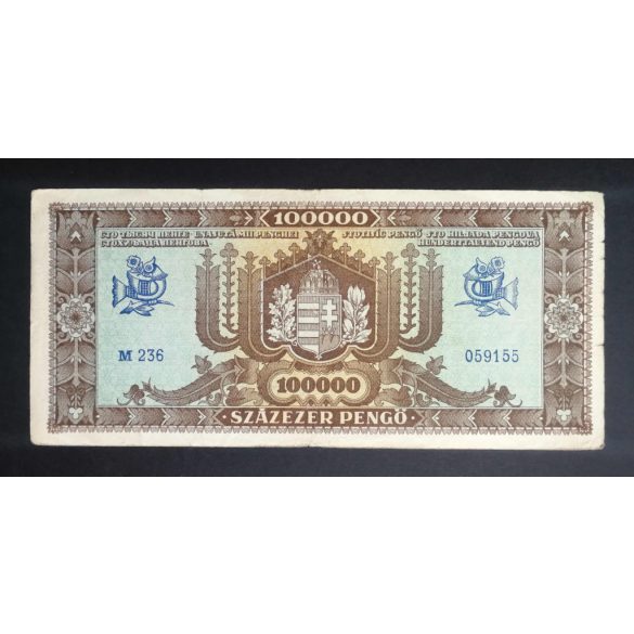 Hungary 100000 Pengő 1945 F