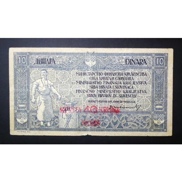 Kingdom of Serbia- Croatia- Slovenia 10 Dinara with 40 Kruna overstamping 1919 F