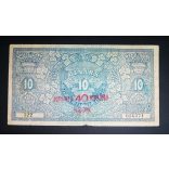 Kingdom of Serbia- Croatia- Slovenia 10 Dinara with 40 Kruna overstamping 1919 F