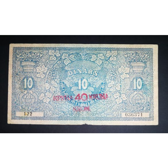 Kingdom of Serbia- Croatia- Slovenia 10 Dinara with 40 Kruna overstamping 1919 F